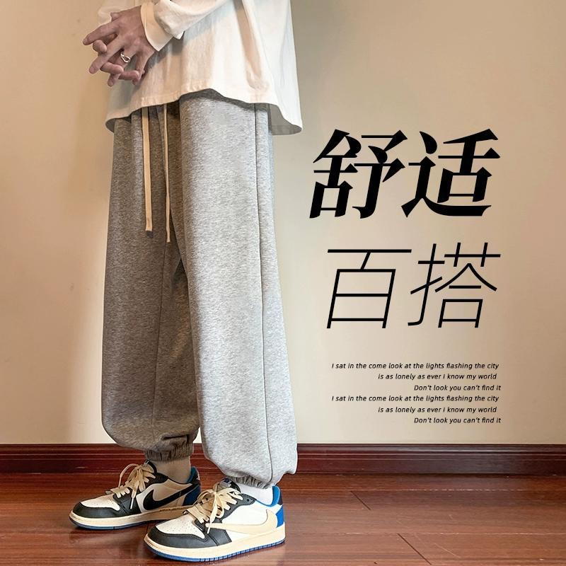 灰色衛褲男款秋季2023新款寬鬆束腳百搭春秋運動褲子休閒男生長褲