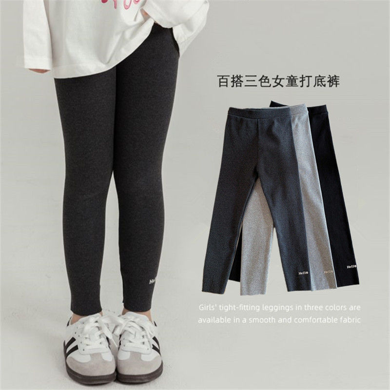 女童褲子秋裝百搭打底褲外穿2023秋季新款寶寶洋氣彈力長褲緊身褲