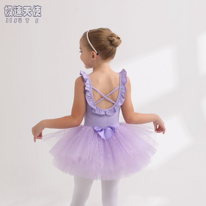兒童舞蹈服紫色純棉女童練功服夏季吊帶幼兒芭蕾舞裙新款中國舞