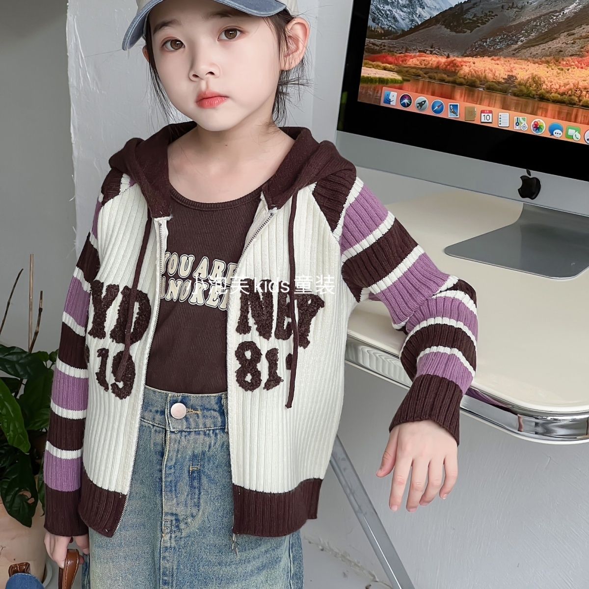 Girls' coats, spring and autumn style outerwear, medium and large children's striped contrasting zipper sweaters, baby autumn clothes, versatile