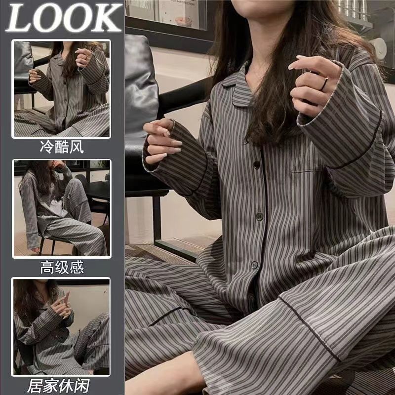 ins風睡衣女春秋款條紋高顏值網紅慵懶休閒寬鬆版學生家居服套裝