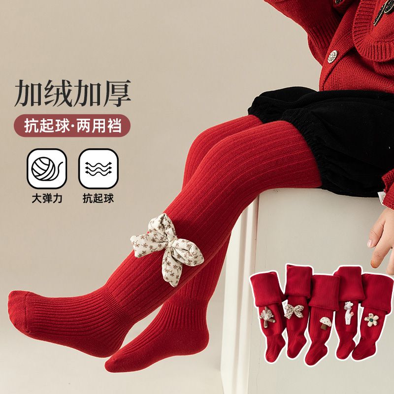 新年款紅色女童打底褲中國風寶寶周歲秋冬季加絨加厚嬰幼童連腳褲