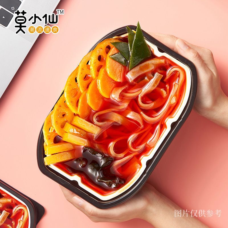 莫小仙自热火锅-老成都单盒