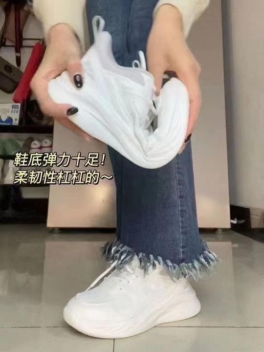 高顏值開學季田九九運動鞋女減震輕便棉花糖跑步鞋新款軟底小白鞋