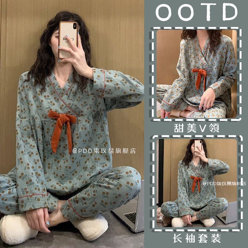 長袖睡衣女春秋季新款ins風日系甜美外穿蝴蝶結V領長褲家居服套裝