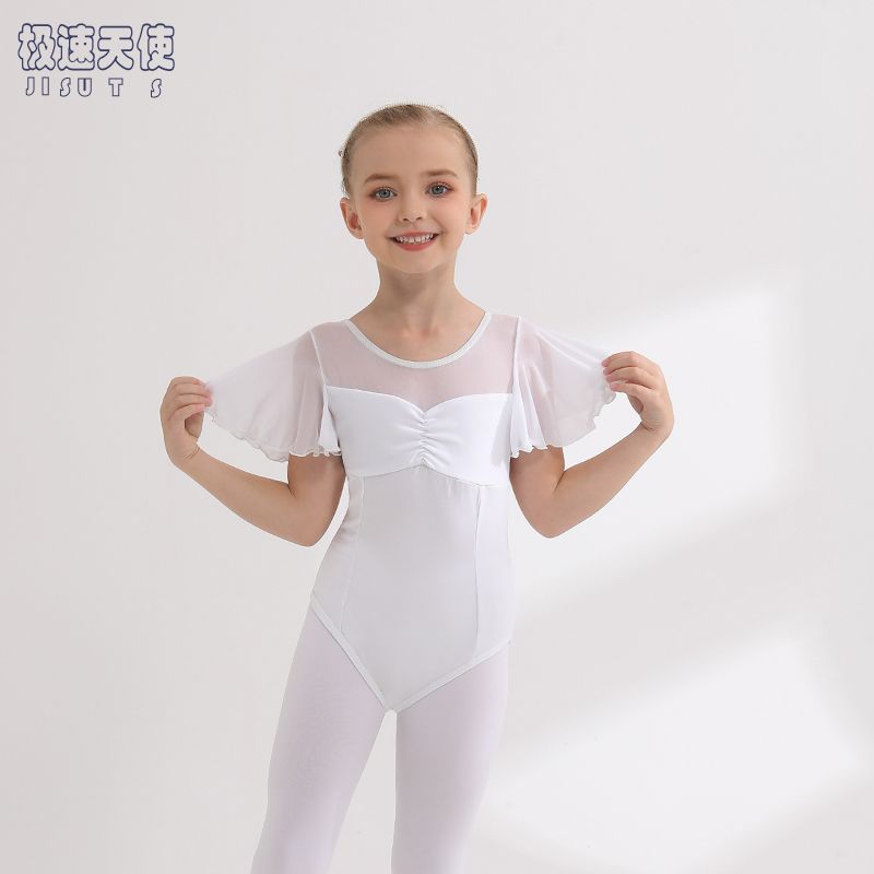 Children's dance clothes summer white cotton girls practice clothes lace girls grade exam one-piece art exam dance clothes