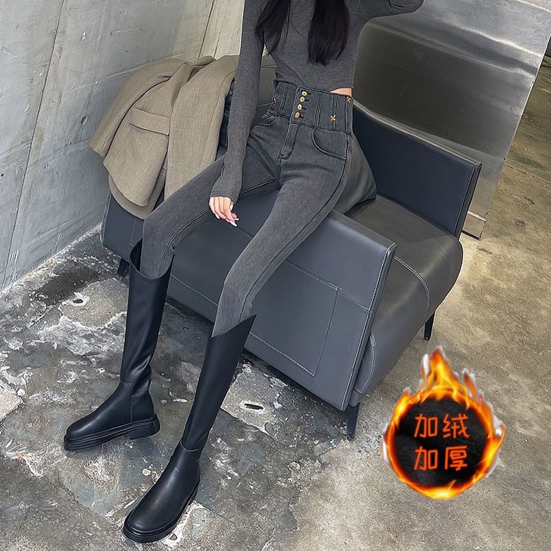 煙灰色修身加絨小腳牛仔褲女冬季2023年新款高腰彈力緊身顯瘦褲
