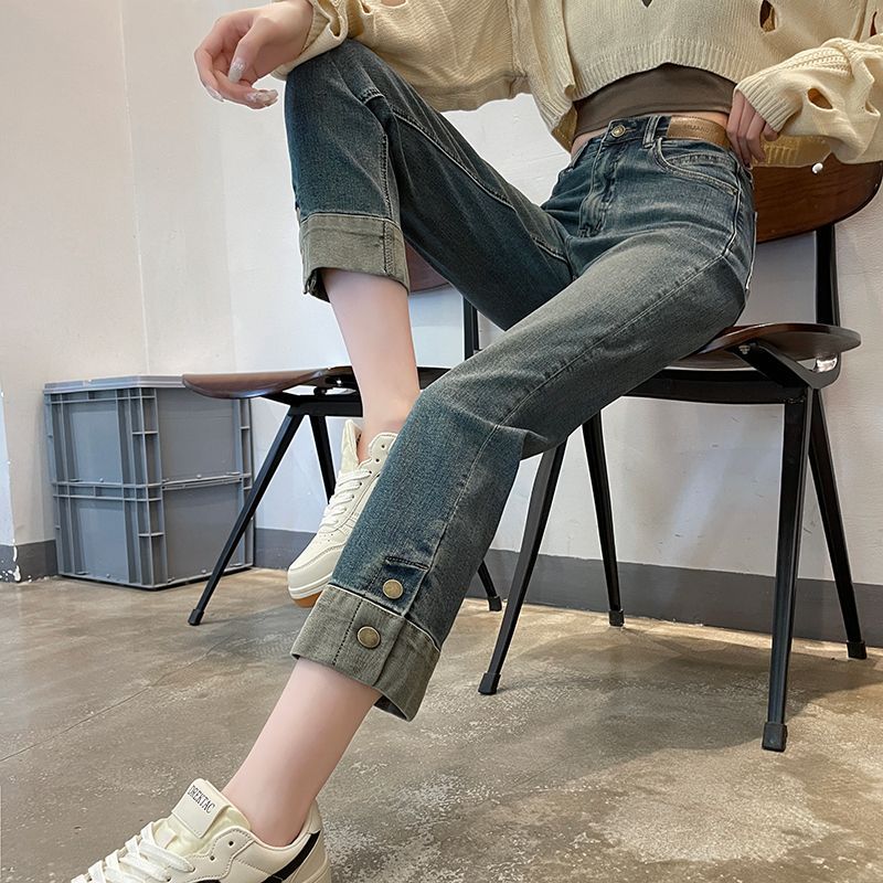 拼接煙管褲女秋裝2023年新款高腰顯瘦卷邊直筒牛仔褲女九分小個子