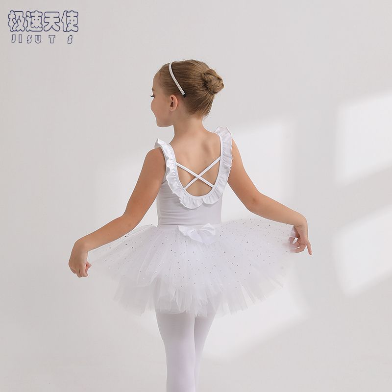 兒童舞蹈服夏季白色無袖女童練功服新款韓版純棉幼兒芭蕾舞裙吊帶