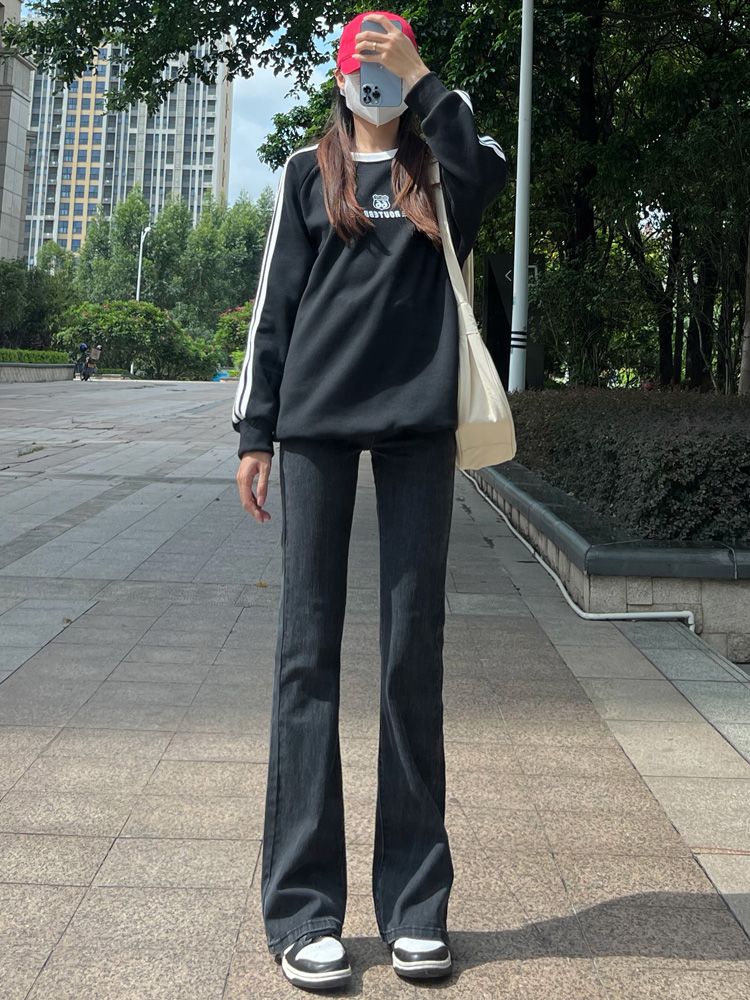 YSYOURS微喇牛仔褲女春秋2023新款高腰顯瘦小個子大碼馬蹄喇叭褲