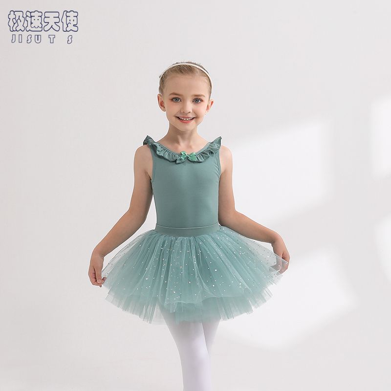 儿童舞蹈服夏季新款女童绿色纯棉练功服幼儿芭蕾舞亮片纱裙中国舞