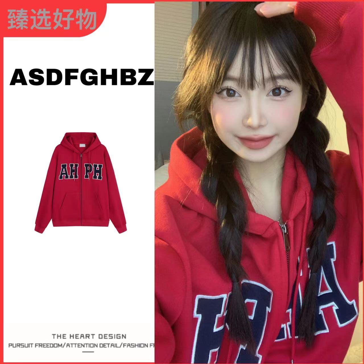 酒紅色加絨開衫連帽慵懶風衛衣女學生寬鬆oversize印花拉鏈外套