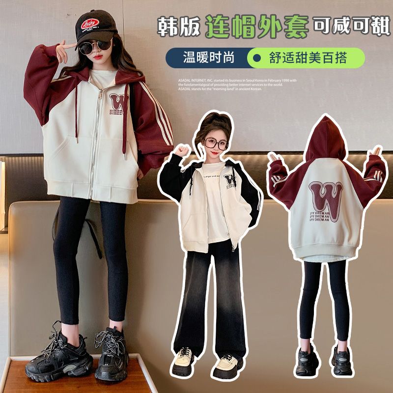 女童外套春秋款2023新款女大童撞色洋氣休閒連帽衫拉鏈兒童棒球服