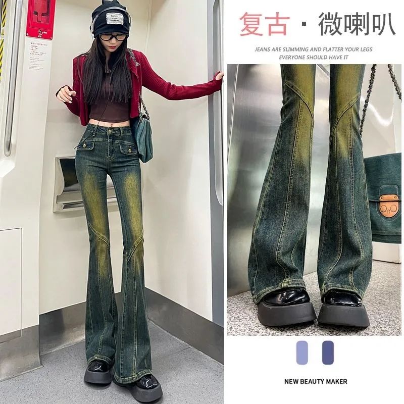 美式復古微喇叭牛仔褲女2023秋季新款高腰顯瘦馬蹄褲做舊喇叭褲子