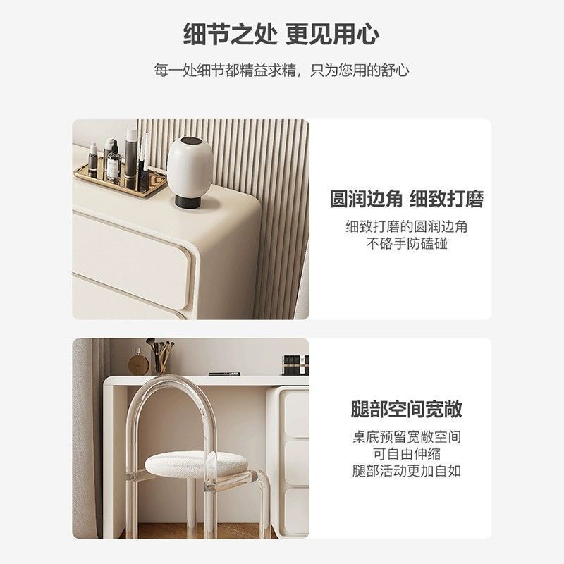 Solid wood dresser cream style retractable modern minimalist bedroom storage cabinet integrated bedroom dressing table desk