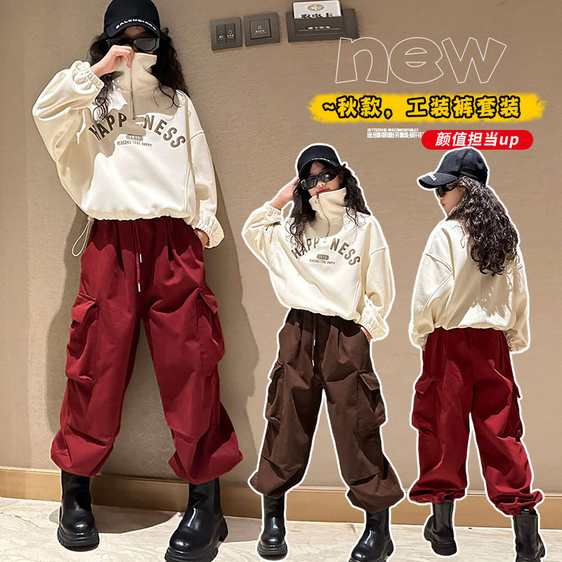 女童網紅套裝2023新款秋裝中大童洋氣衛衣兩件套12女孩時髦春秋款