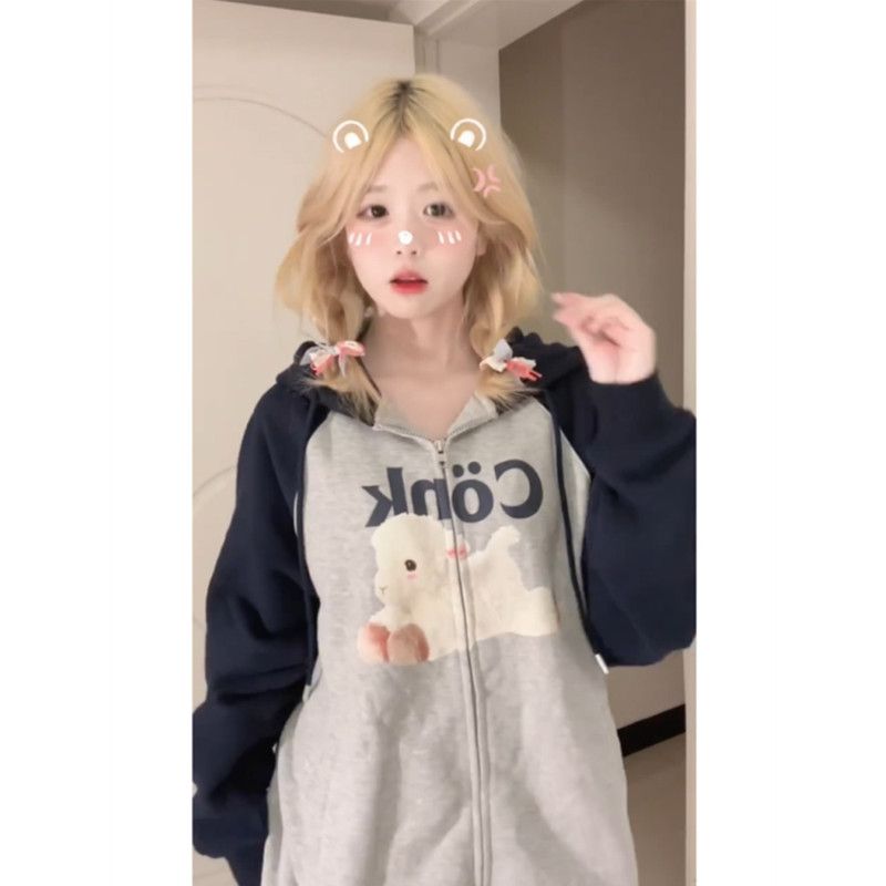 美式復古撞色插肩衛衣外套女春秋寬鬆潮牌小個子開衫連帽長袖上衣