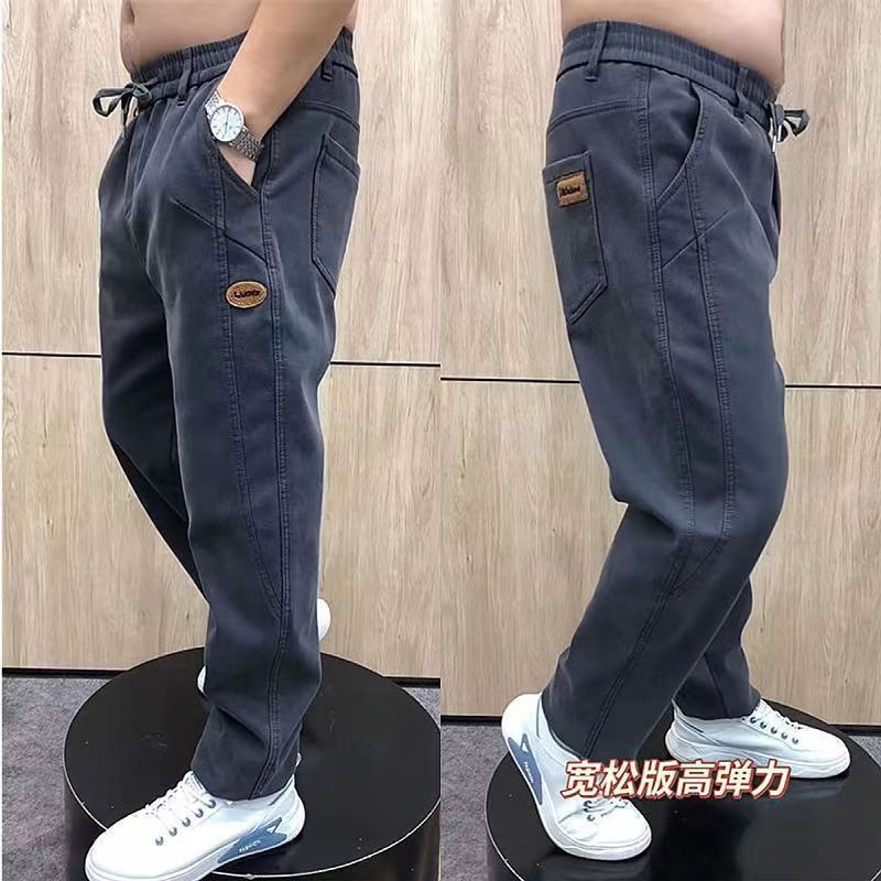 2023 new autumn and winter men's casual pants, dad pants, loose and versatile, trendy high-waisted straight trousers, harem pants