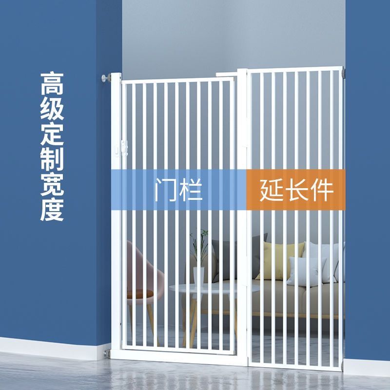 商品缩略图 8