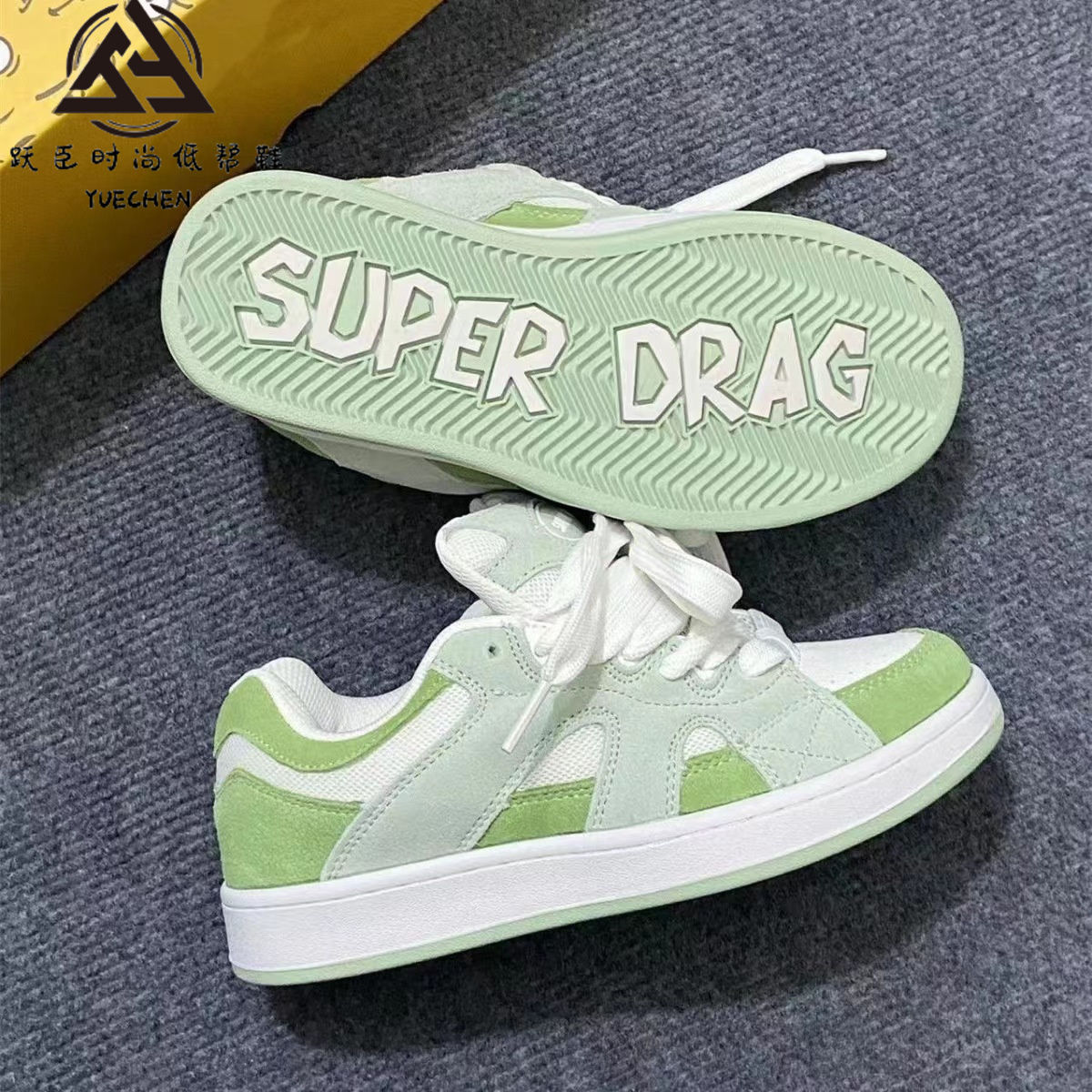 跃臣SUPERDRAG 巴斯光年面包鞋翻毛皮绿紫撞色复古运动滑板鞋子女