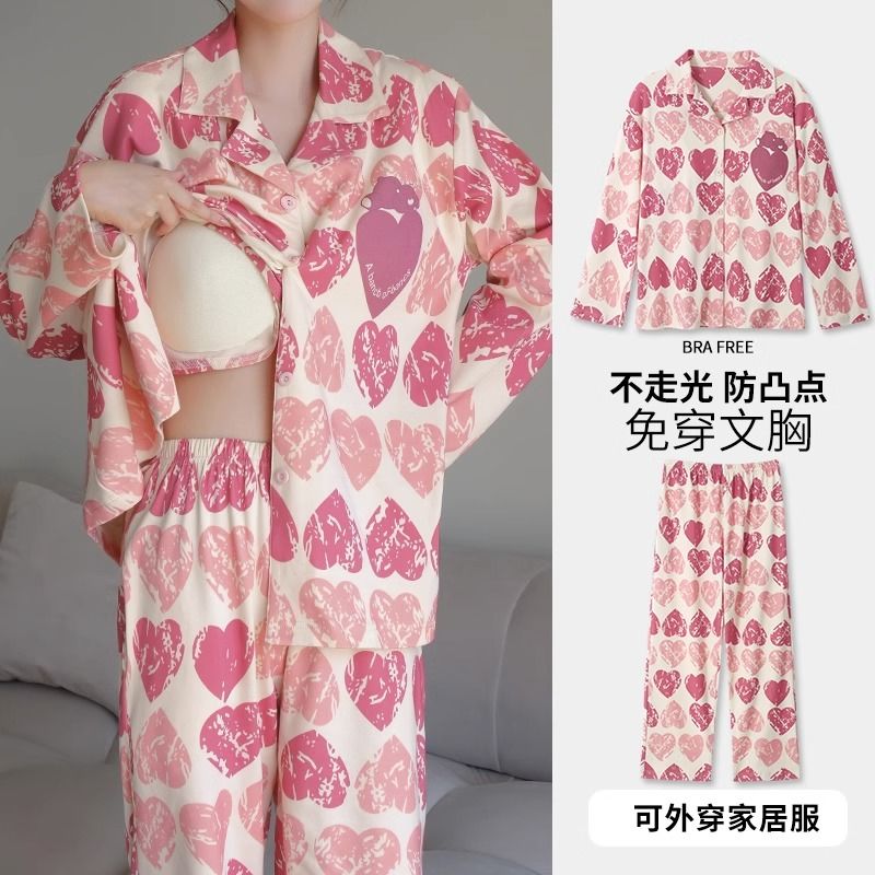 睡衣女帶胸墊一體春秋季長袖純棉2023年新款甜美高級感夏天家居服