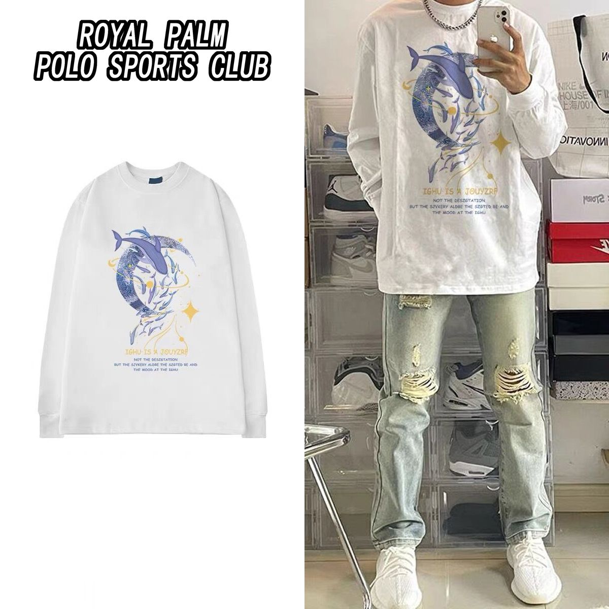 ROYAL PALM POLO美式重磅純棉長袖t恤男秋季潮牌寬鬆圓領打底上衣
