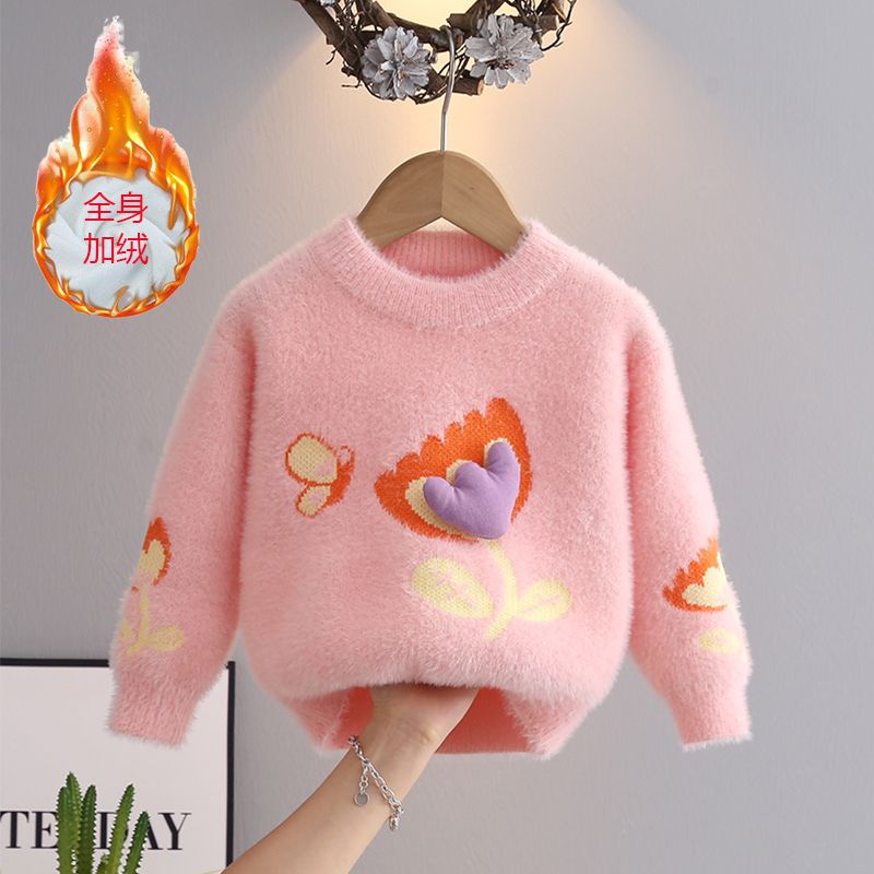 Girls' sweaters, small and medium-sized children's mink velvet thickened bottoming shirts, boys' autumn and winter pullovers, stylish children's knitted sweaters