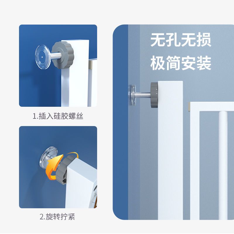 商品缩略图 9