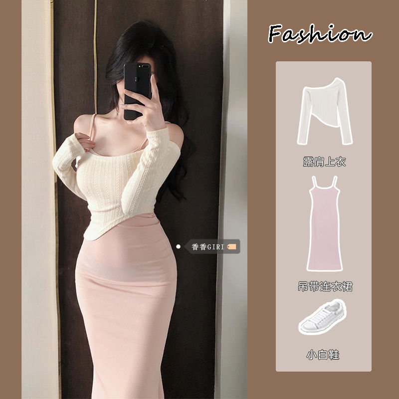 純欲風收腰吊帶連衣裙套裝女秋季不規則罩衫露肩上衣顯瘦包臀長裙