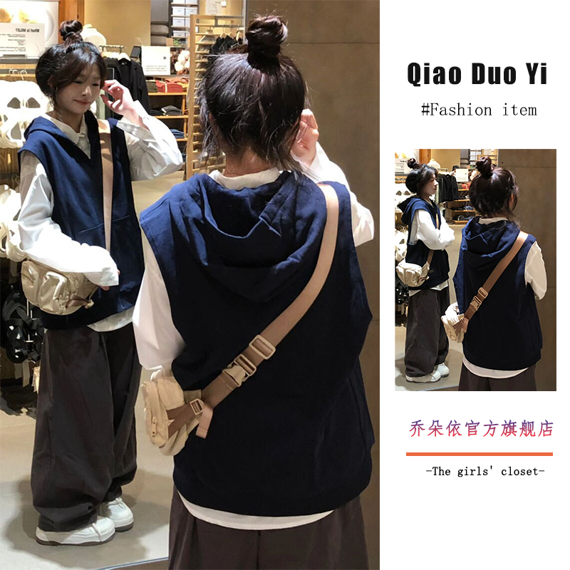 日系復古學院風小個子連帽寬鬆馬甲衛衣女學生+白色襯衫兩件/套裝