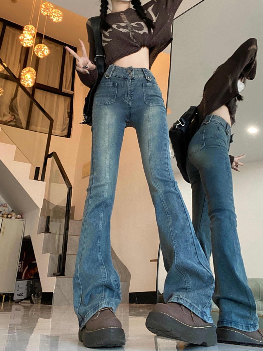 牛仔褲女裝秋季高腰修身微喇褲復古直筒闊腿長褲拖地喇叭馬蹄褲子