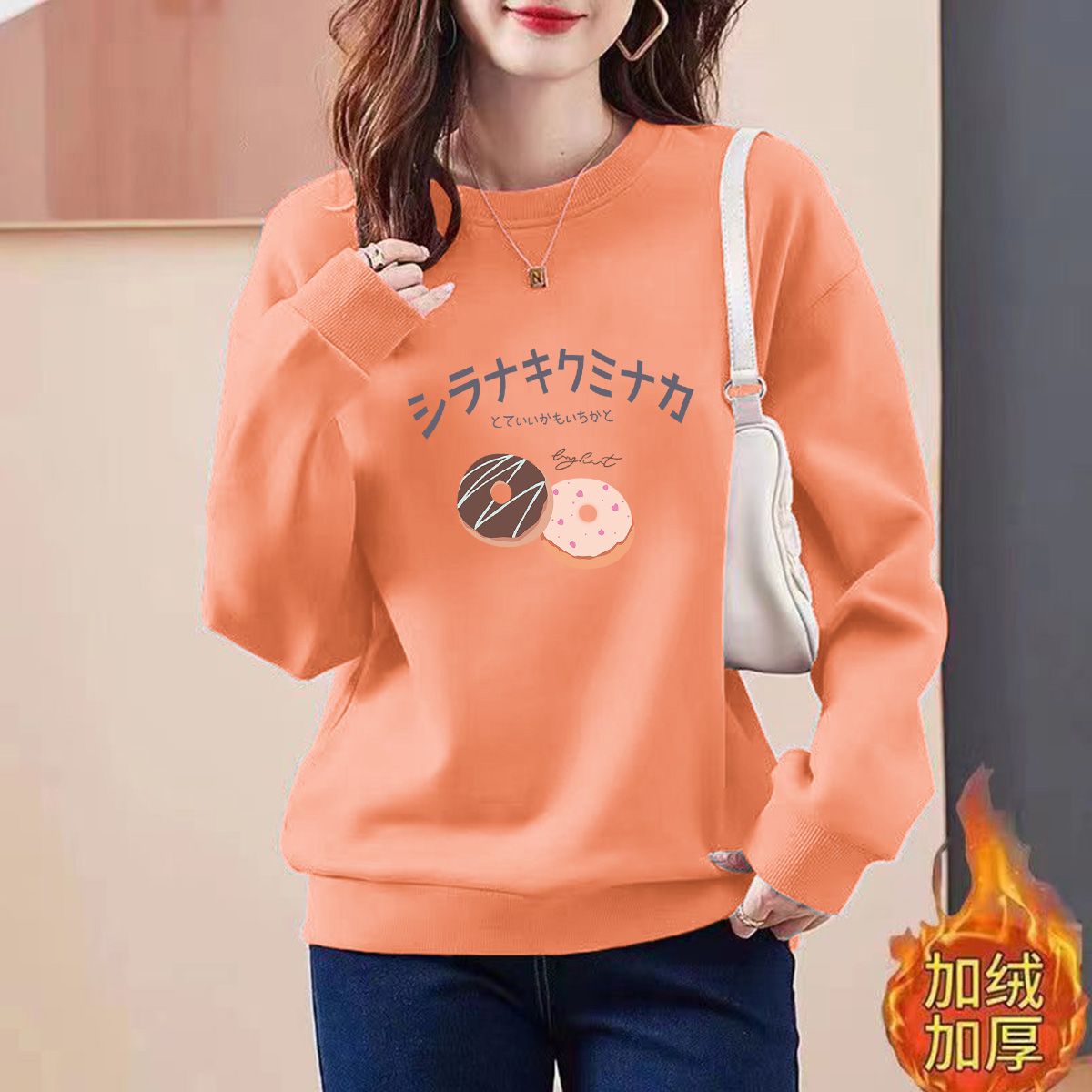 秋冬加絨衛衣女打底衫大碼寬鬆女裝胖mm長袖t恤韓版保暖衫上衣女