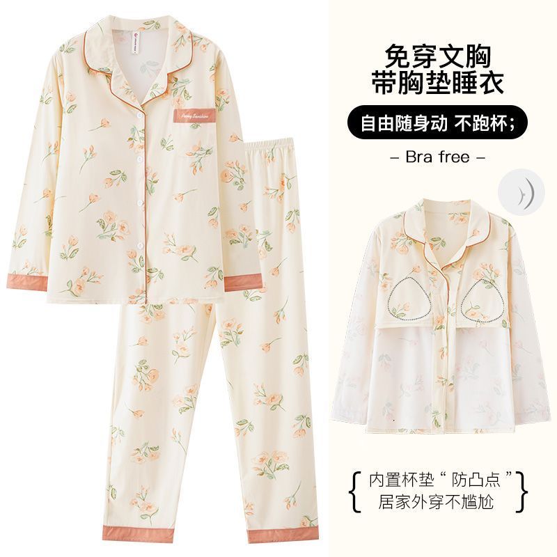 帶胸墊純棉睡衣女春秋季長袖大碼開衫套裝中青年女士高檔家居服冬