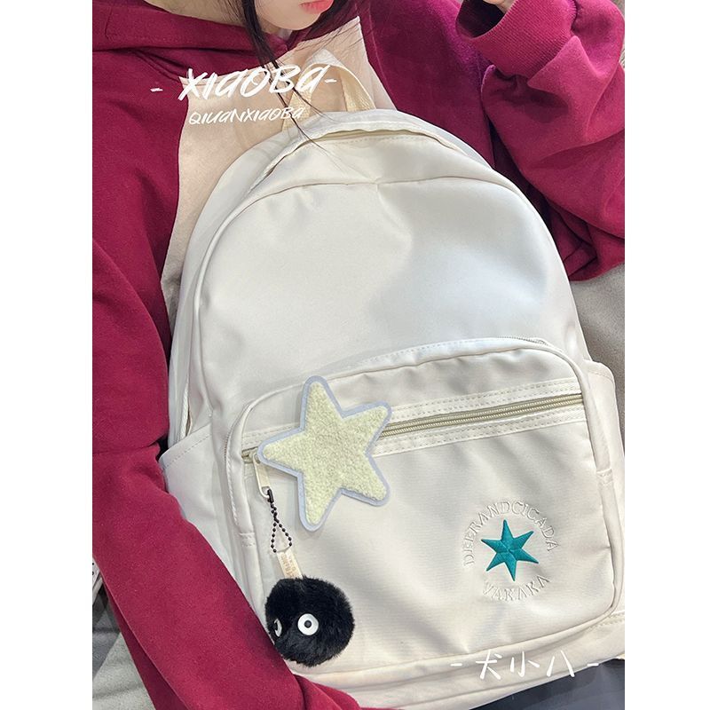 書包女初中生ins韓版森系百搭初高中生簡約大容量耐用雙肩包背包