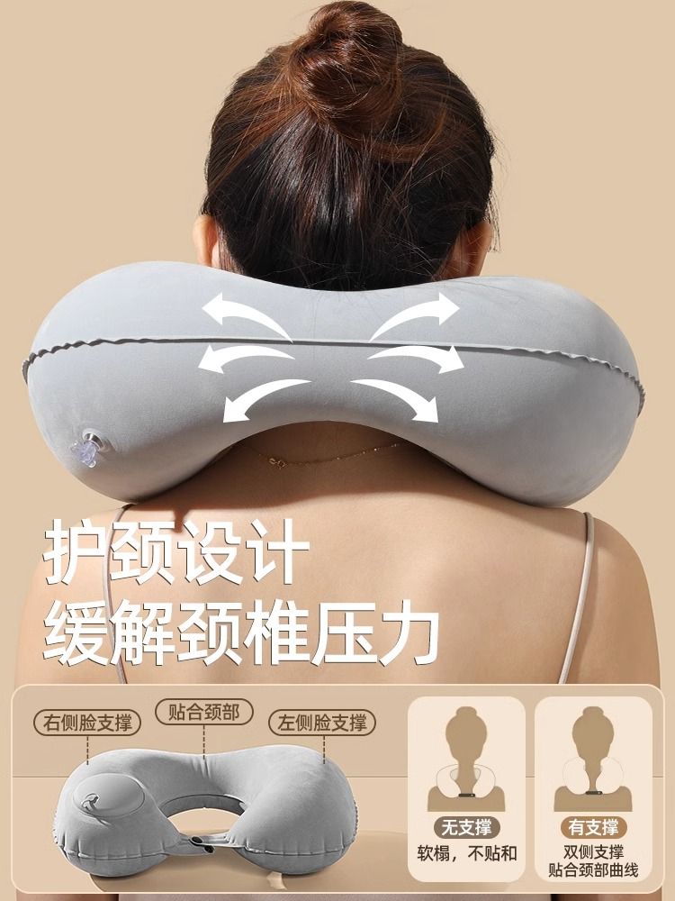 按压充气u型枕头旅行枕便携旅游必备高铁睡觉神器飞机护颈枕脖枕