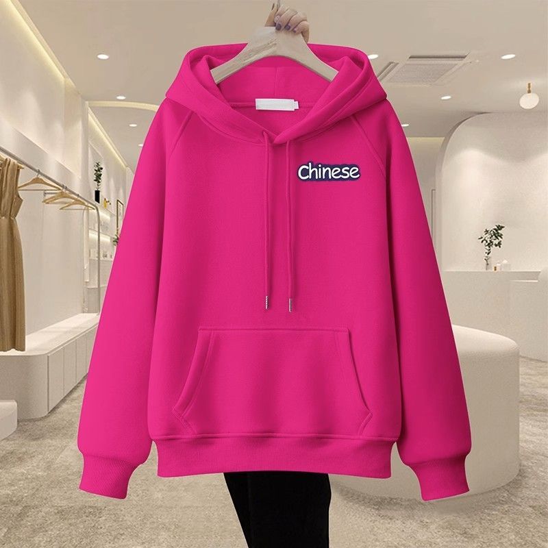American dopamine pitaya color hooded sweatshirt for women autumn and winter new heavyweight pure cotton silver fox velvet rose red jacket