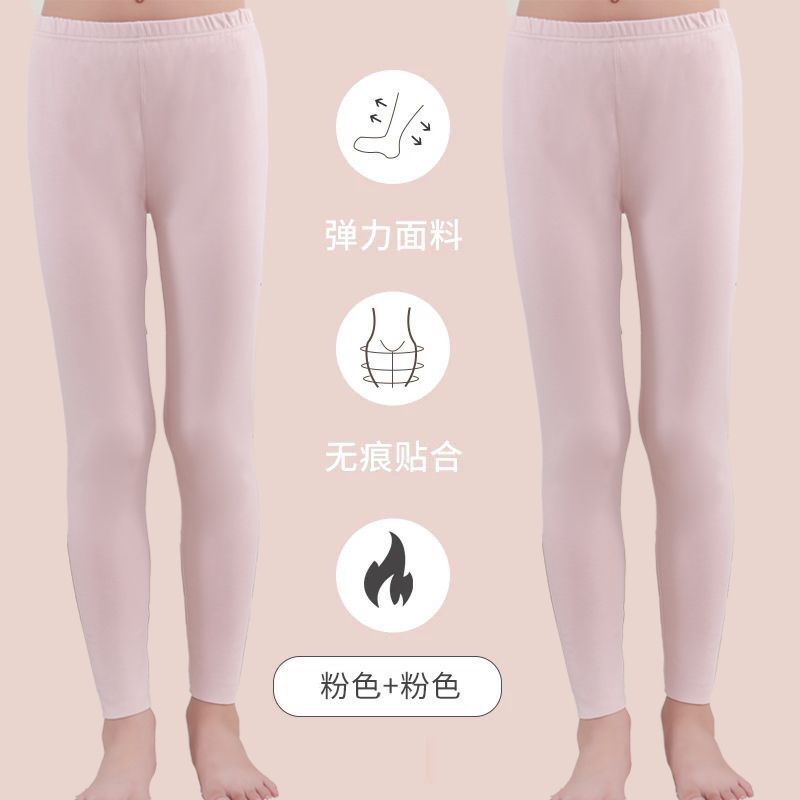 2023新款女童秋衣秋褲套裝德絨保暖內衣中大童長袖睡衣男童家居服
