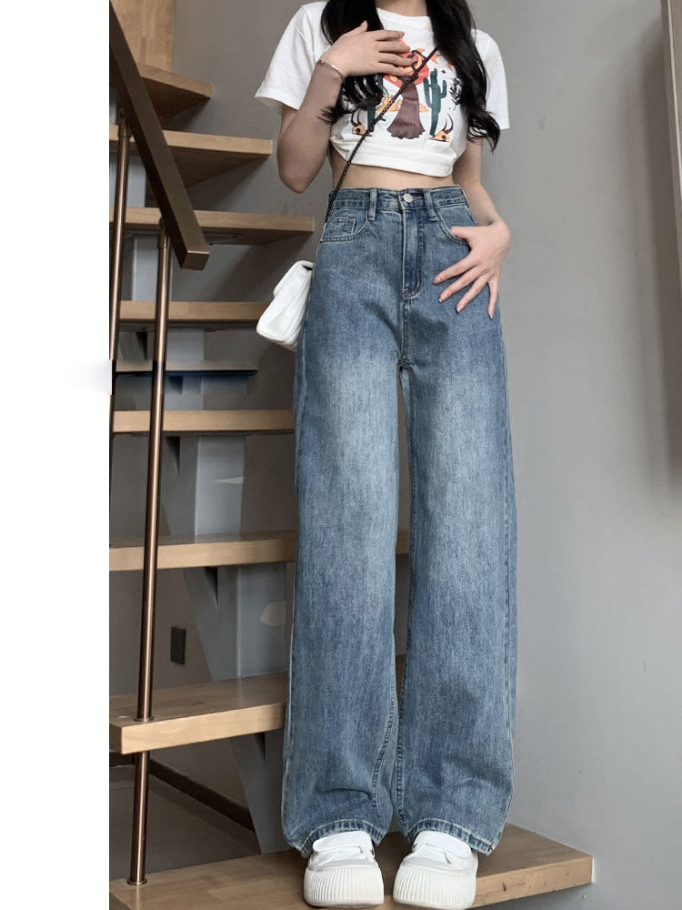 YSYOURS闊腿牛仔褲女春秋寬鬆垂感拖地高腰顯瘦大碼胖MM直筒褲子
