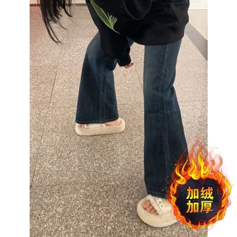美式高街微喇褲2023新款秋冬季水洗復古大碼高腰顯瘦闊腿牛仔褲女
