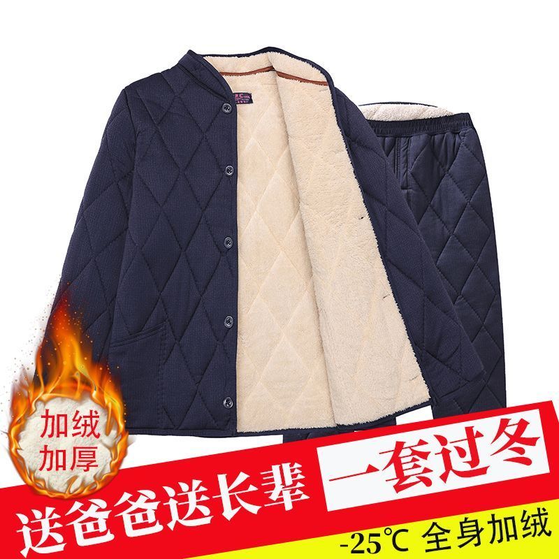 冬季棉衣男加絨加厚爸爸棉襖棉褲套裝老人冬裝大碼爺爺冬季棉衣服