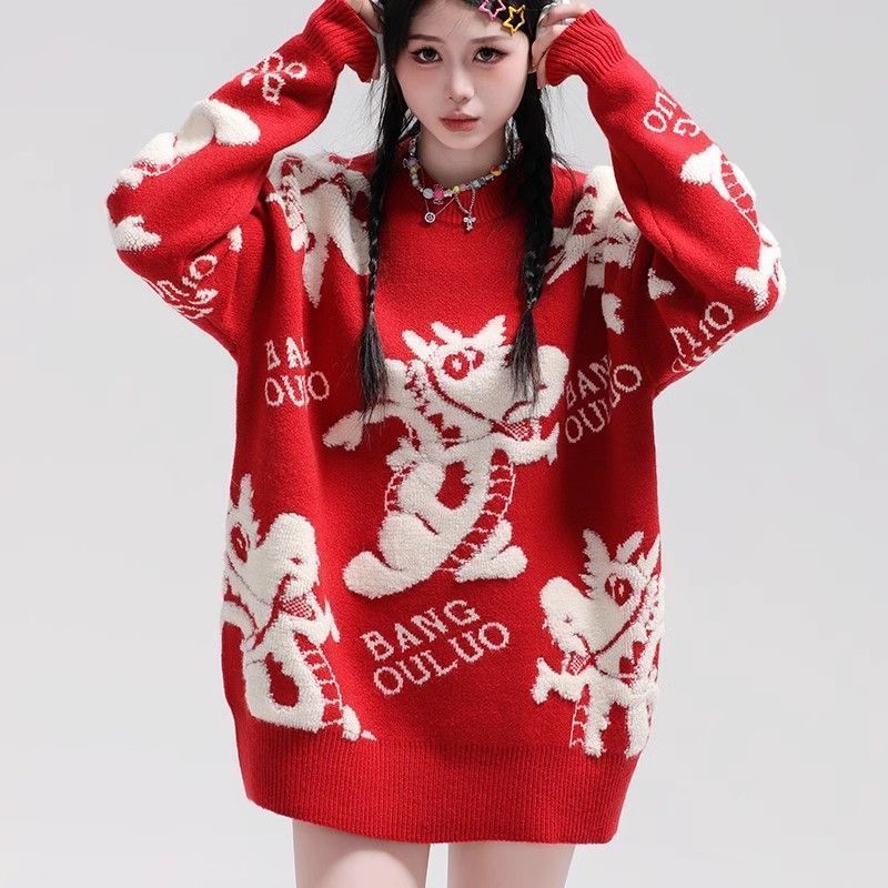 秋冬新款復古慵懶風龍年本命年卡通圓領毛衣女潮牌寬鬆情侶針織衫