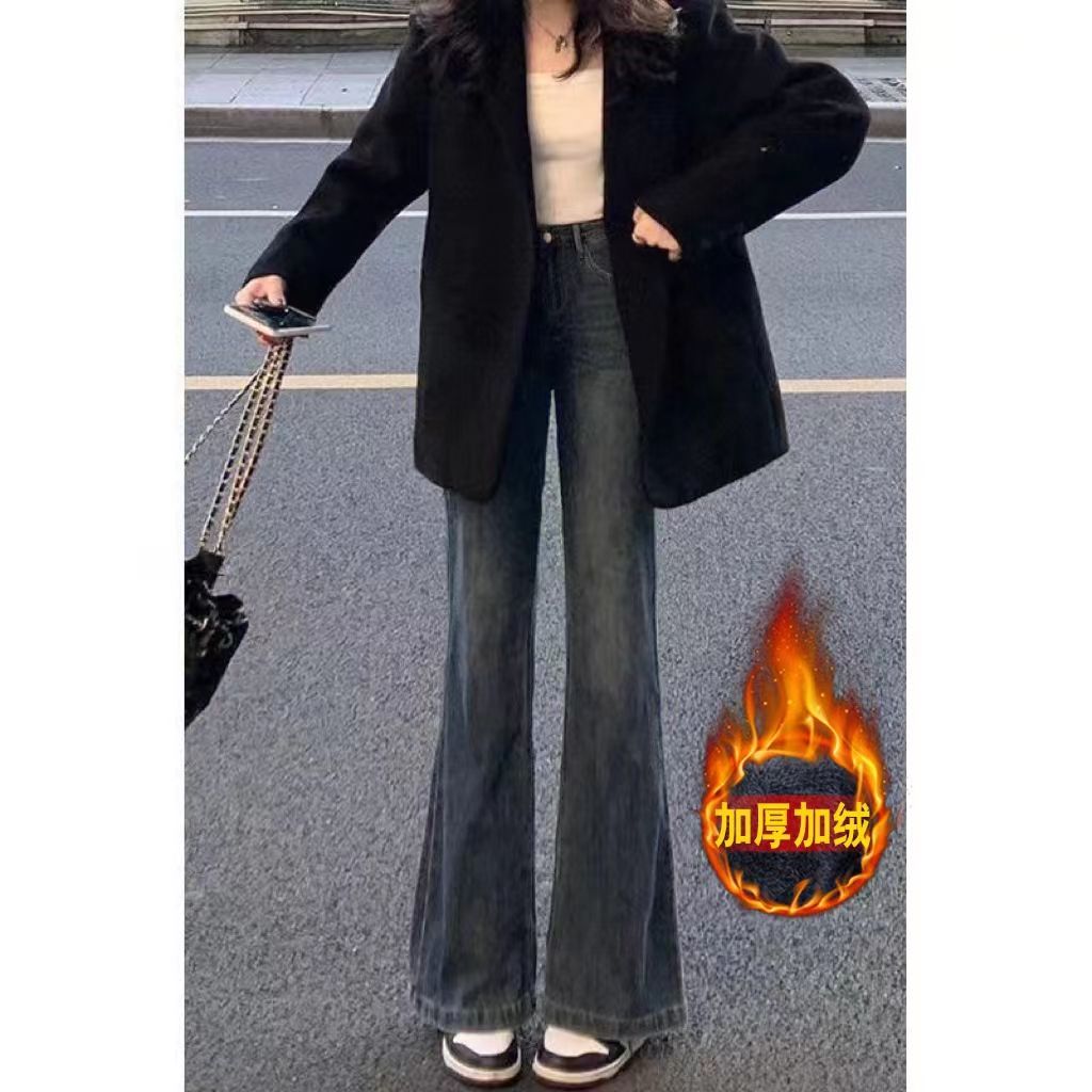 美式高腰加絨牛仔褲女大碼胖mm秋冬寬鬆顯瘦遮肉百搭直筒闊腿褲子