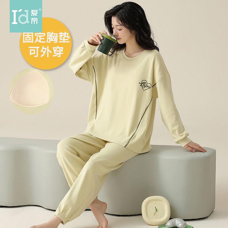 愛帝睡衣女帶文胸純棉長袖秋冬季甜美兩件套家居服套裝新款