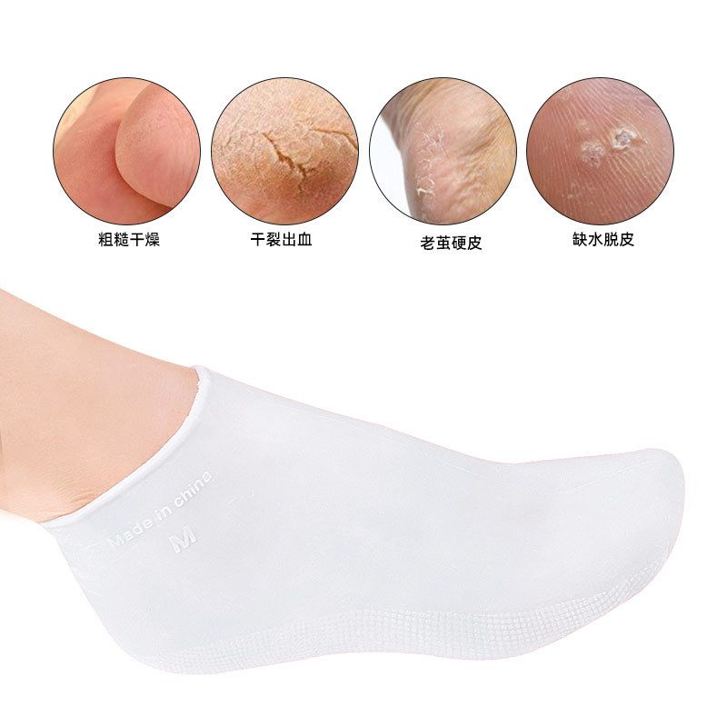 Silicone beach socks for men and women, full foot moisturizing, anti-cracking, anti-heel cracking protective cover, whitening soft
