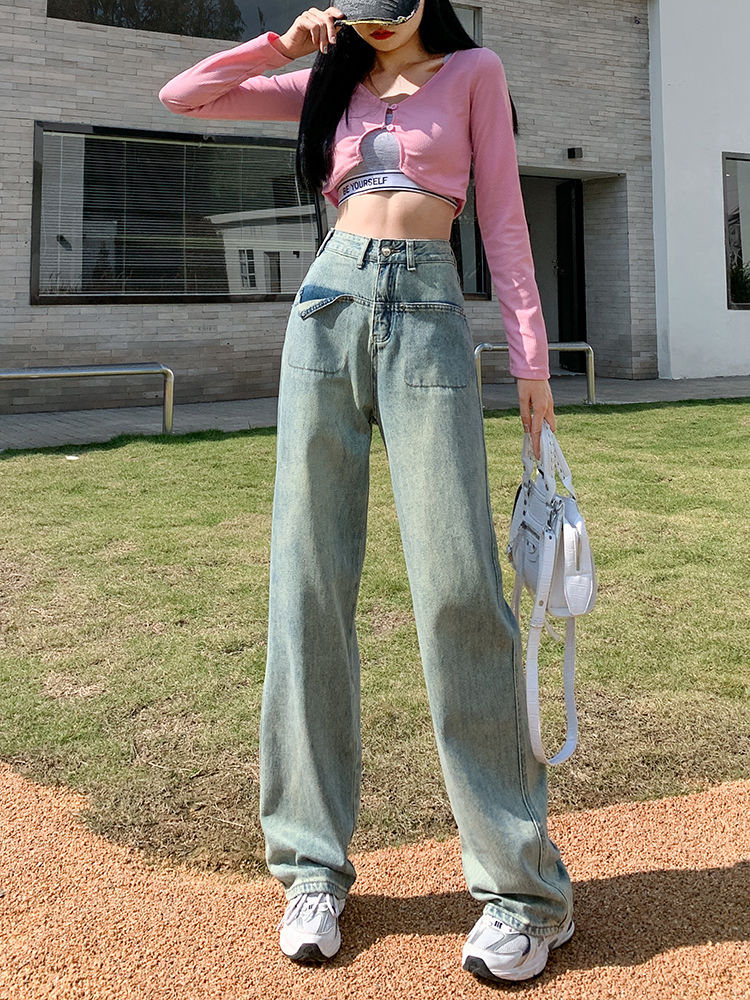 設計感高腰闊腿牛仔褲女春秋寬鬆顯瘦垂感大碼復古直筒拖地ins潮