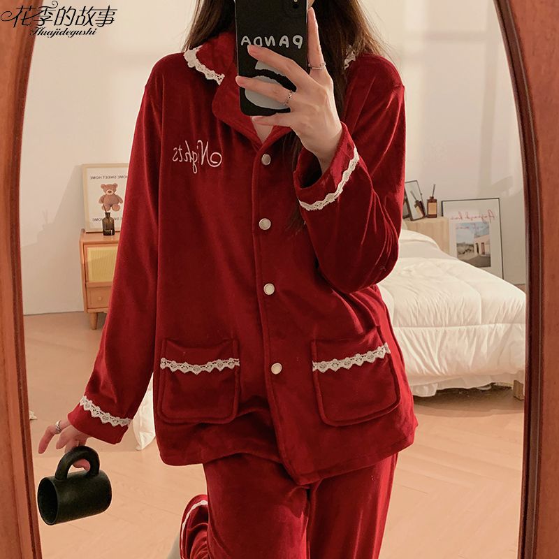 花季的故事秋冬款睡衣女海島絨長袖高級感喜慶紅色加絨家居服套裝
