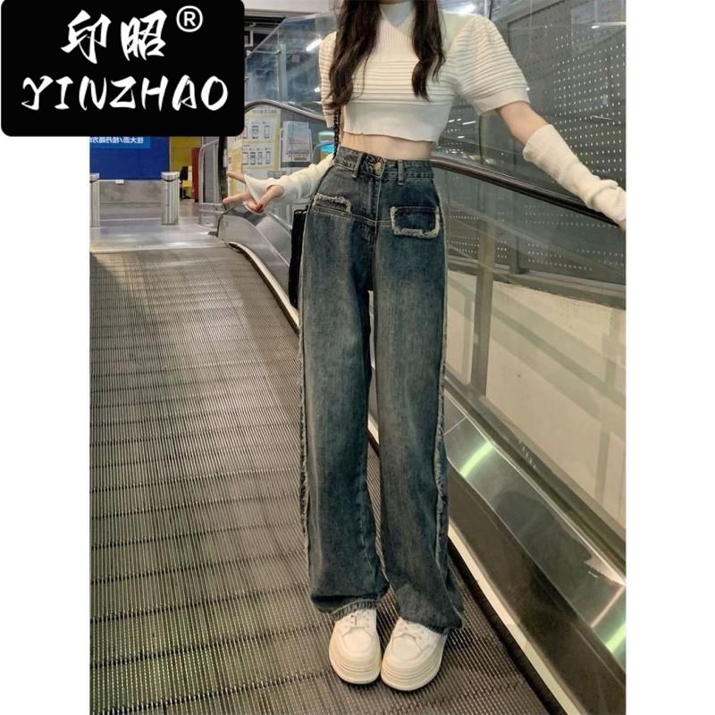 【印昭YINZHAO】美式復古毛邊直筒牛仔褲女高腰寬鬆顯瘦闊腿拖地