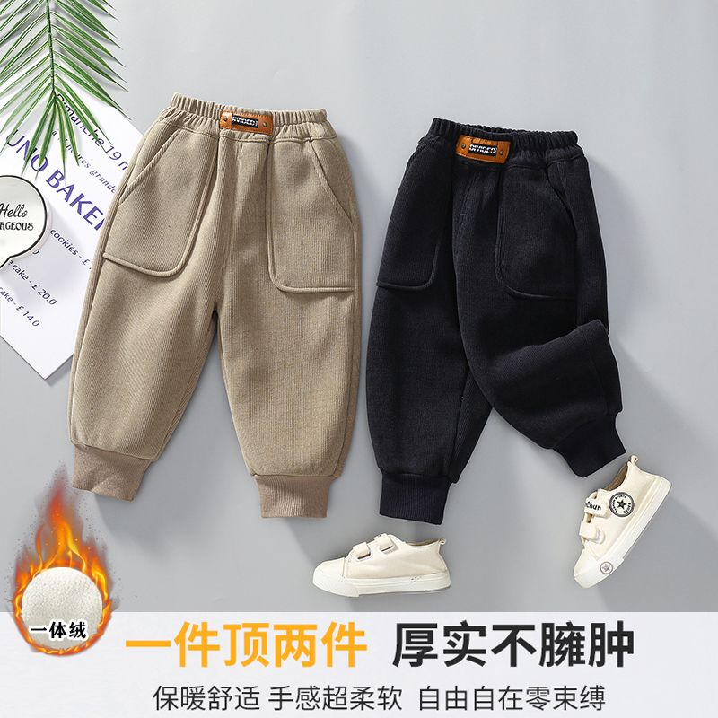 男童加絨褲子小童休閒褲加厚一體絨寶寶洋氣兒童棉褲保暖運動褲潮