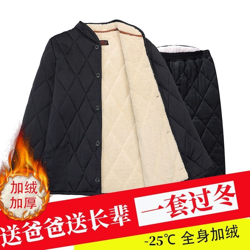 爸爸冬季保暖棉衣套裝男款中老年人加絨加厚羊羔絨防寒棉襖棉褲男