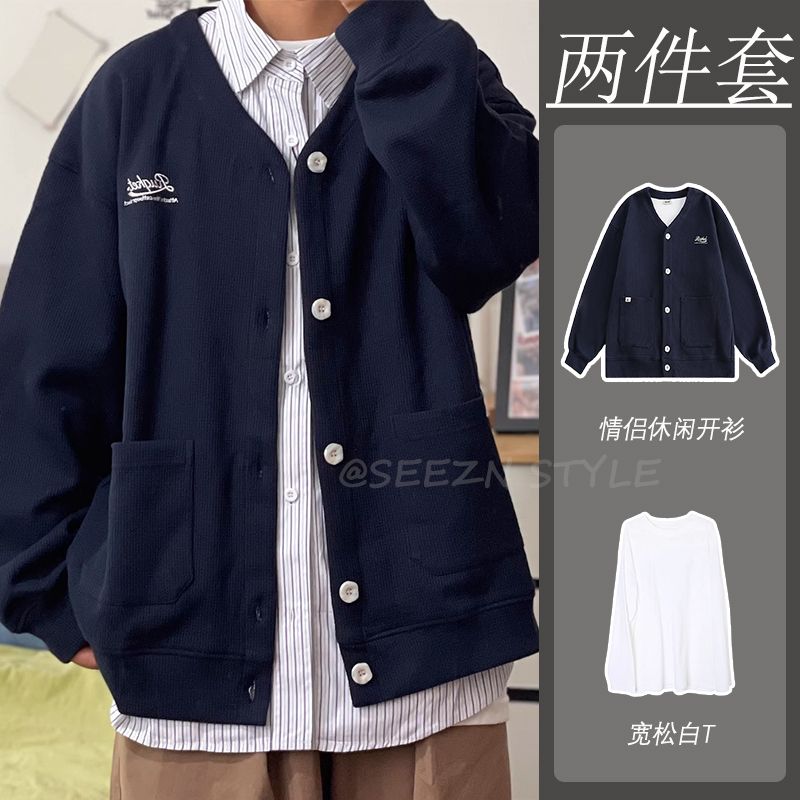 Waffle cardigan sweatshirt men's trendy brand spring and autumn American retro collarless couple wear casual V-neck jacket